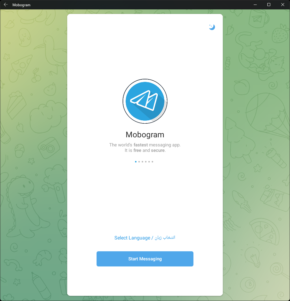 Mobogram first page screenshot that is has diffrent logo with real Telegram logo.